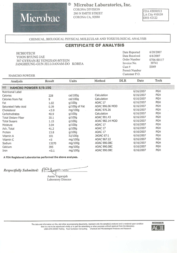 A certification for a venture
capital company