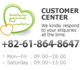 customer center +82-61-864-8647